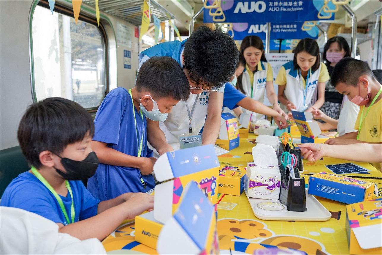 Optoelectronic education