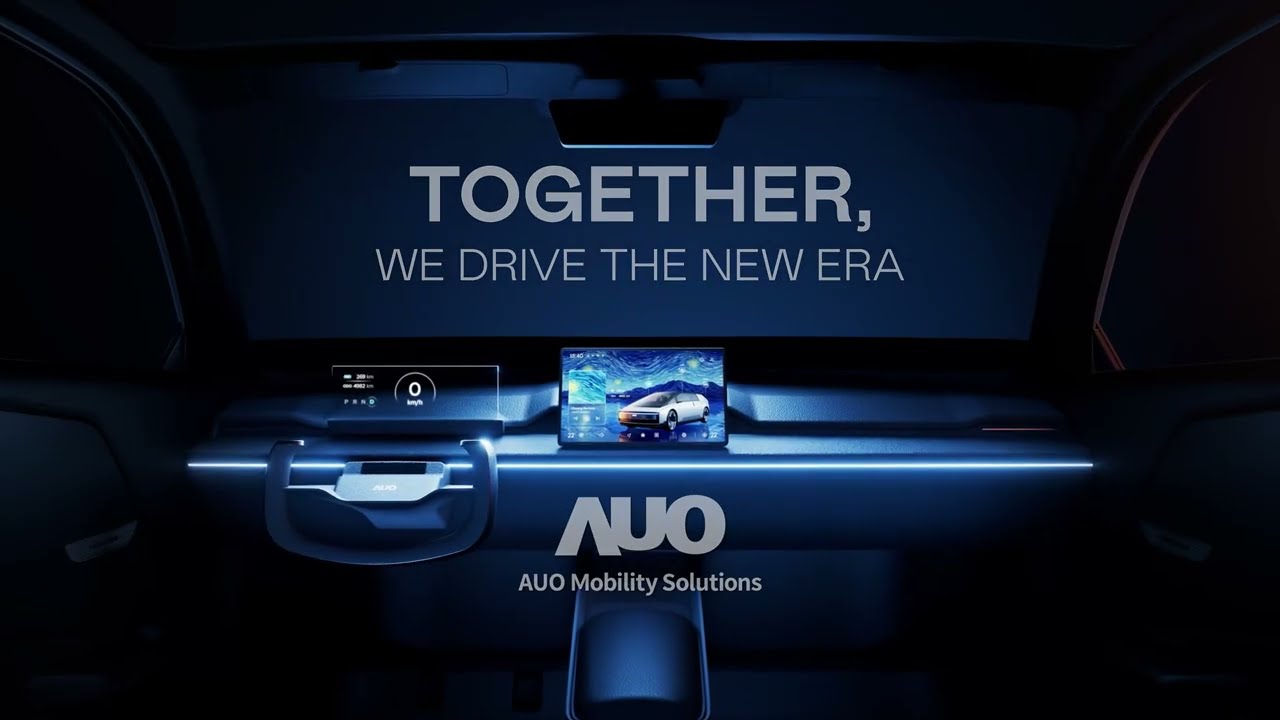 AUO at CES 2026｜Showcase<br>(Full version)