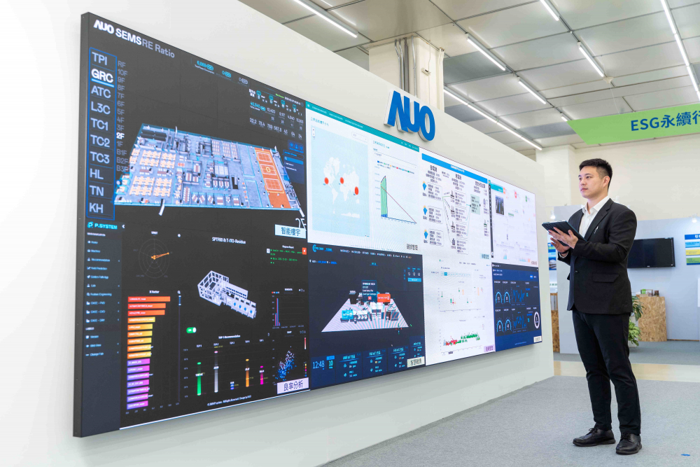 jinnian金年会宇沛所开发的&ldquo;智能楼宇管理平台&rdquo;，藉由搜集周围环境及电力、照明、空调等系统数据，达到实时综效监控，助力实现零碳建筑