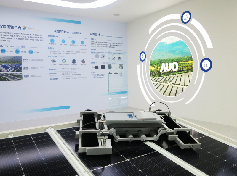 友達SunSteel光電整合型浪板，可節省系統支架的使用、降低成本，更進一步於光電場實現快速安裝工法，利於建築減碳優勢