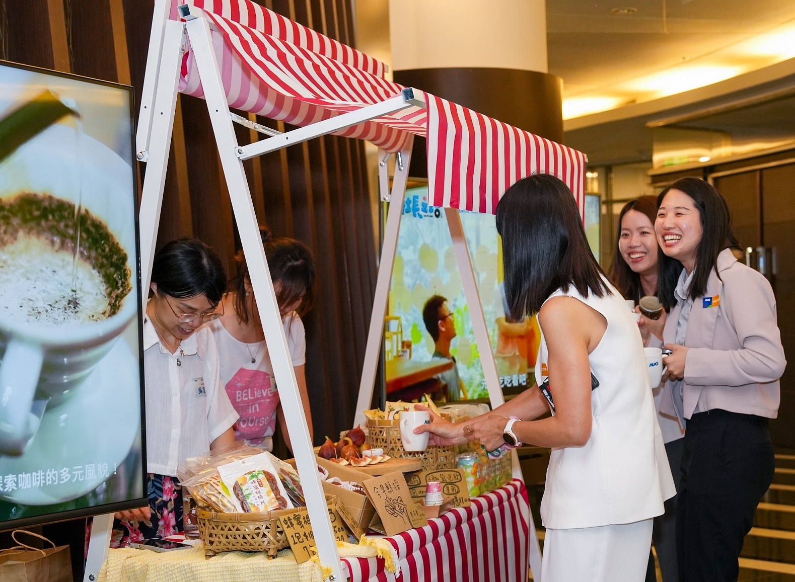 友達CSR共榮大會首度邀請新竹在地社會創生品牌「鴻梅文創」及「大山北月」，展示在地飲食與工藝，體現友達對在地社區共融的長期投入