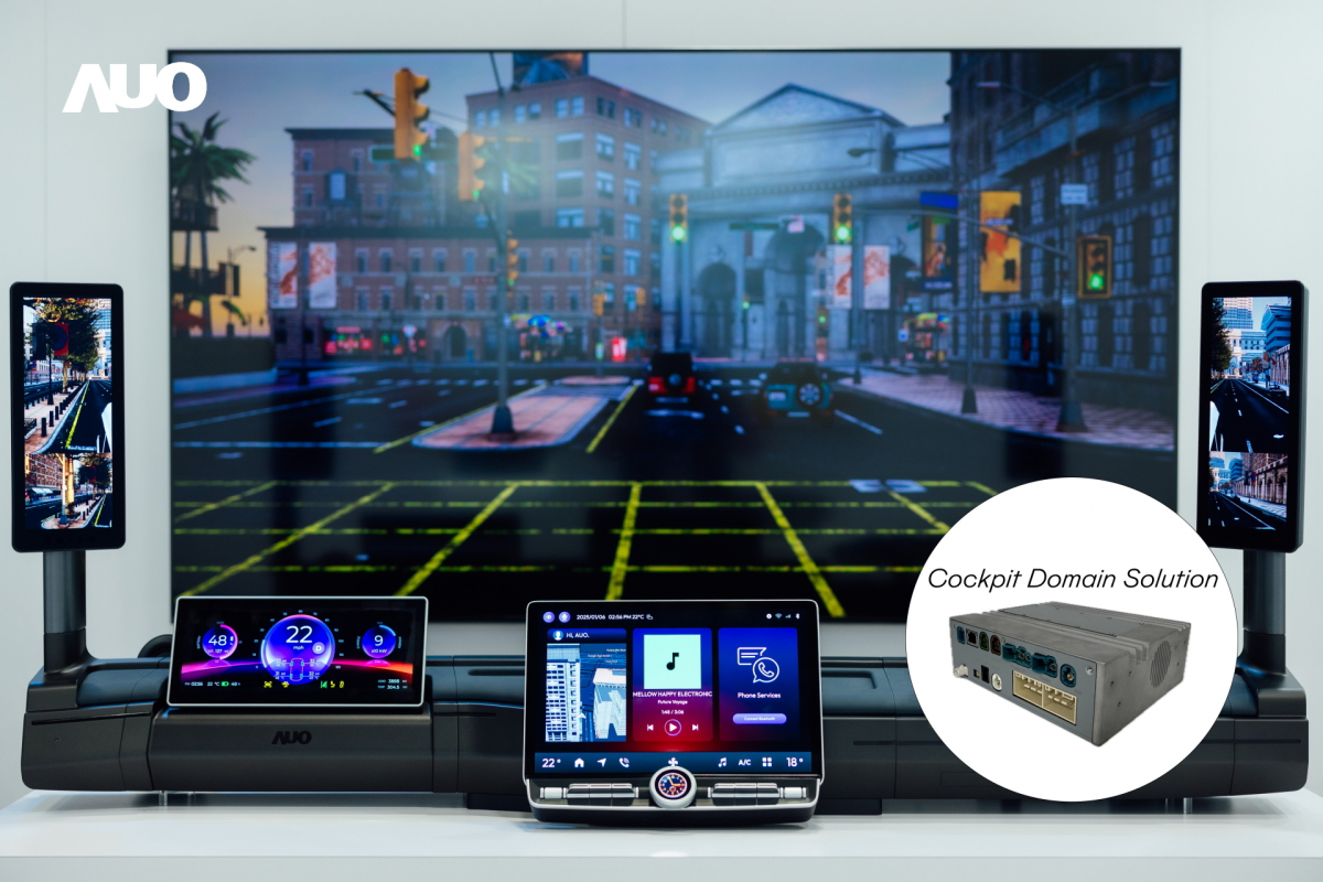 友達「智慧座艙域控解決方案」可做為車內運算的核心平台，驅動創新人機介面與豐富的座艙應用，獲得台灣精品標誌肯定