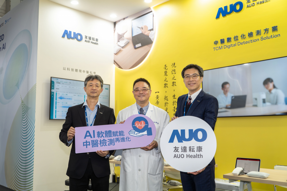 友達耘康攜手連鎖中醫集團馬光醫療網，將AI舌象影像辨識系統導入臨床場域，使診間流程及患者等候時間縮短30%，全面提升看診效率與醫病溝通品質。